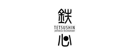 brand